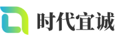 诸暨市软件开发公司